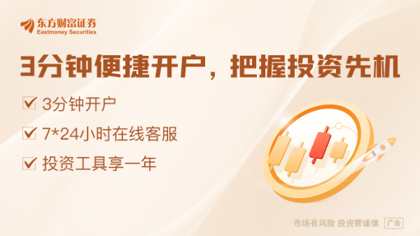 瑞银网配资 中央网信办部署进一步加强“开盒”问题整治工作
