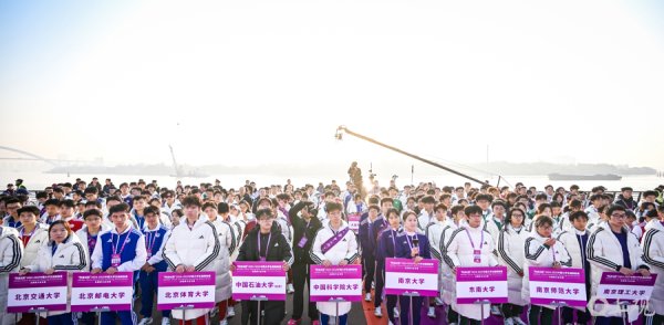 富邦配资 【动力图】42所高校的青春身影竞逐徐汇滨江，上海体育大学夺魁